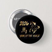 2026年 午年 缶バッジ (正面&裏面)