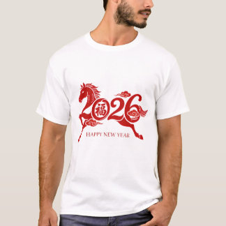 2026年 午年 赤いグラフイック お正月 Tシャツ