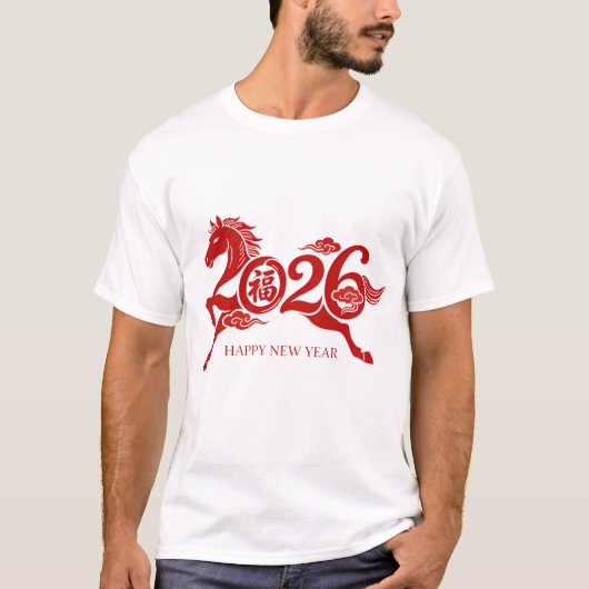 2026年 午年 赤いグラフイック お正月 Tシャツ (正面)