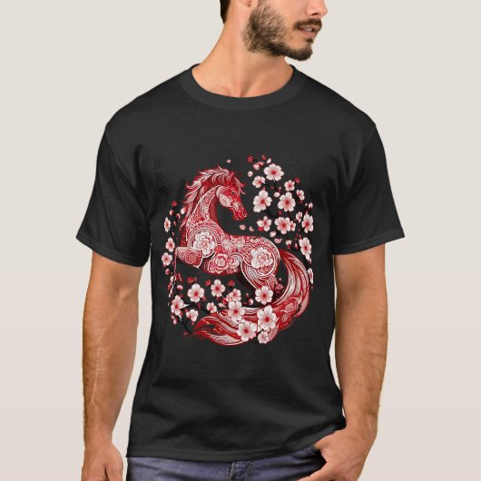 2026年 午年 馬 カットアート 桜 Tシャツ (正面)