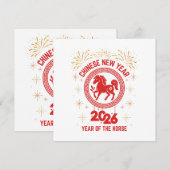 2026年 午年(馬) 旧正月 (正面/裏面)