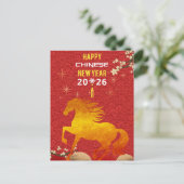 2026年 午年（馬）旧正月 ポストカード (スタンド正面)