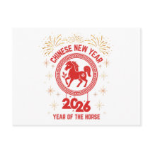 2026年 午年 2026年中国新年