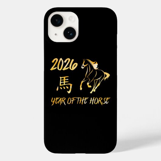 2026年 午年 Case-Mate iPhoneケース (裏面)