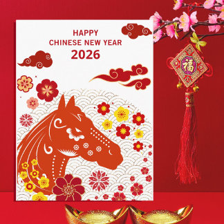 2026年 午(うま)年の中国のお正月 ポストカード