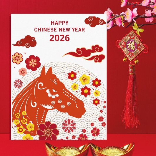 2026年 午(うま)年の中国のお正月 ポストカード