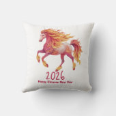 2026年 喜迎赤馬の年・中国の新年 クッション (裏面)