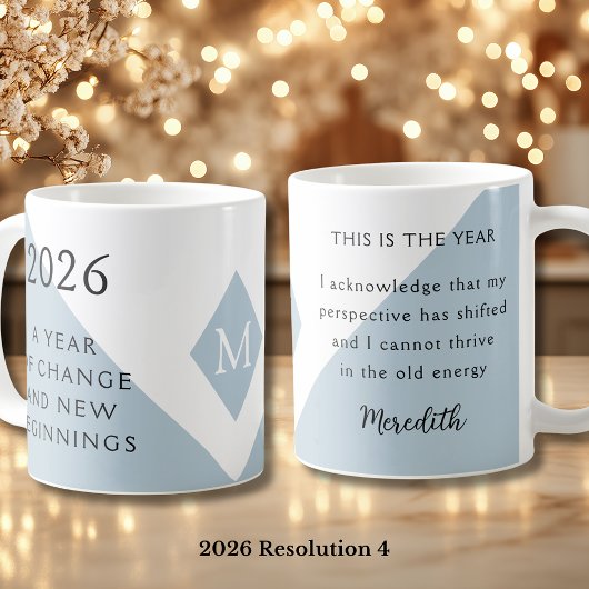 2026年 変化の年に向けての新年の決意 その4 コーヒーマグカップ