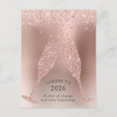 2026年 変化の年 おめでとう 新年 シーズンポストカード (正面)