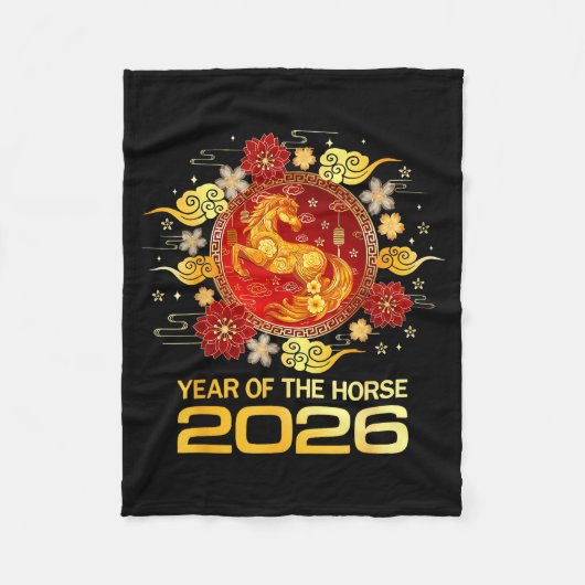 2026年 寅年 おめでとう フリースブランケット (正面)