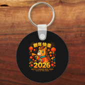 2026年 干支 馬のラッキーライナー 旧正月 キーホルダー (正面)