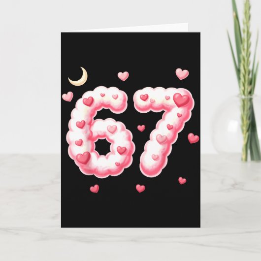 2026年 新しい年に突入！ 202 カード (正面)