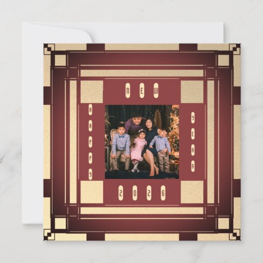 2026年 新年おめでとう - デコアート フォトフレーム (正面)