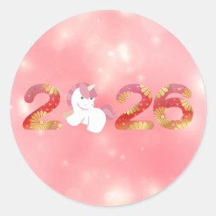2026年 旧正月 午年 ラウンドシール