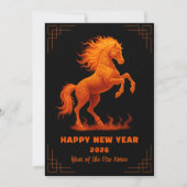 2026年 火の馬 十二支 シーズンカード (正面)