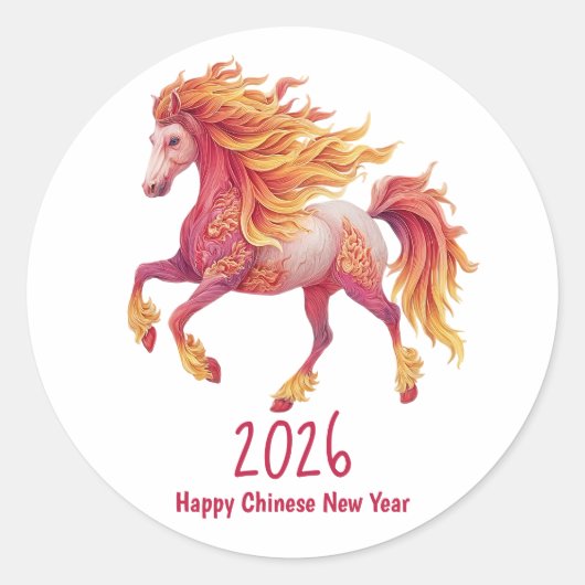 2026年 申年 おめでとうございます - 赤い馬のイラスト ラウンドシール (正面)