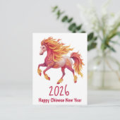 2026年 申年 おめでとうございます 赤い馬 ポストカード (スタンド正面)
