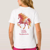 2026年 申年 おめでとう - 赤い馬の華やかなお正月 Tシャツ (裏面)
