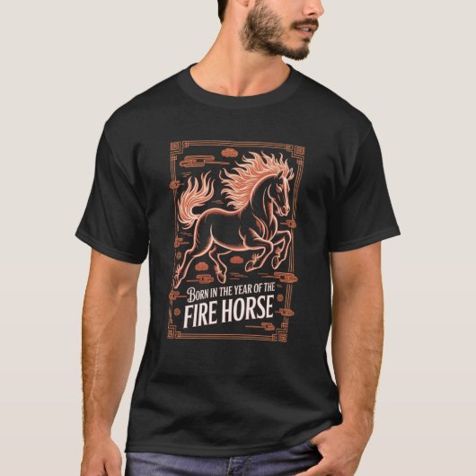 2026年 申年 丙午 誕生日 中国の新年 Tシャツ (正面)