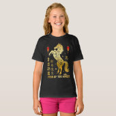 2026年 申年 - 中国の干支 2026 Tシャツ (正面フル)