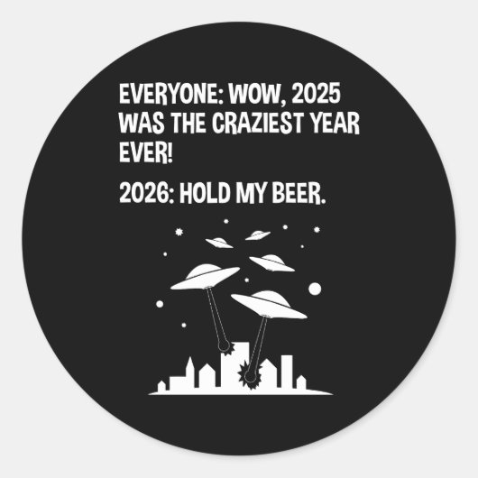 2026年 私のビールを保持 ラウンドシール (正面)