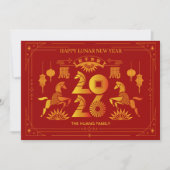 2026年 赤金 馬 旧正月 シーズンカード (正面)