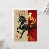 2026年 辰年 馬の絵 中国風のお正月デザイン カード (正面/裏面インサイチュ)