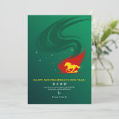 2026年 馬の緑のカレンダーでの新月 シーズンカード (スタンド正面)