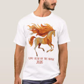 2026年 馬年の幸せなデザイン Tシャツ (正面)