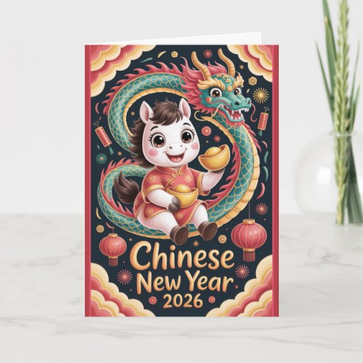2026年 馬年 年賀状 カード (正面)