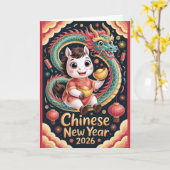 2026年 馬年 年賀状 カード (黄色い花)
