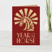 2026年 馬年 年賀状 カード (正面)