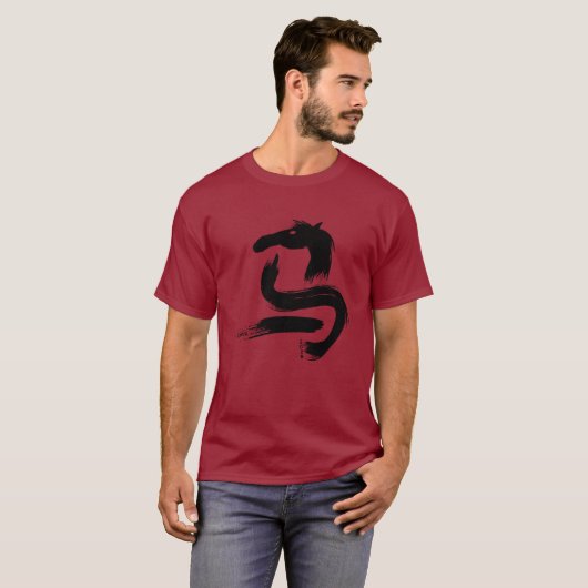 2026年 Tシャツ (正面フル)