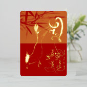 2026年FGC4のベトナムの新年 箔シーズンカード (立ち正面)