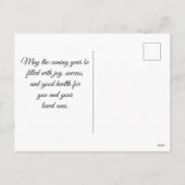 2026幸せな新年、おもしろいハットグリッターシック シーズンポストカード (裏面)