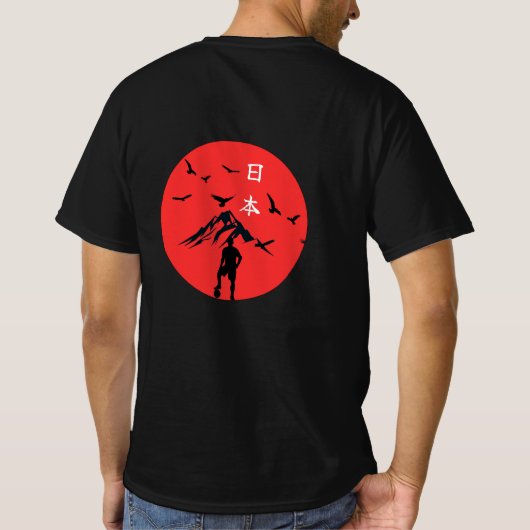 2026日本サッカー: 侍の精神昇る太陽Tシャツ Tシャツ (裏面)