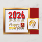 2026金ゴールド中国の月馬年葉書 シーズンポストカード (正面)