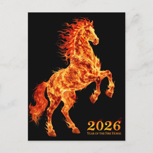 2026 丙午(ひのえうま)年 ポストカード (正面)