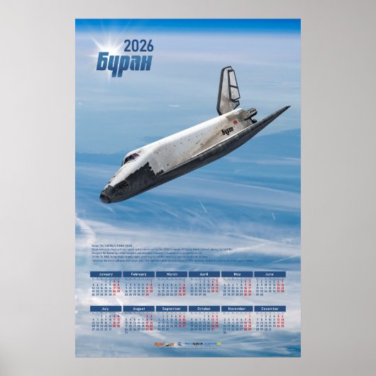 2026 Buran Soviet Shuttle Poster Calendar ポスター (正面)