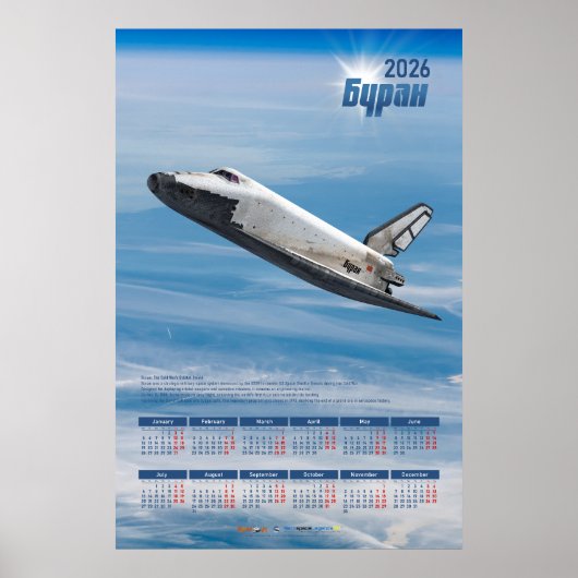 2026 Buran Soviet Shuttle Poster Calendar ポスター (正面)