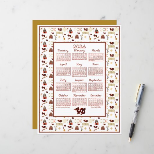 2026 Calendar Chinese Dragon Repeat  Fabric Font (正面/裏面インサイチュ)
