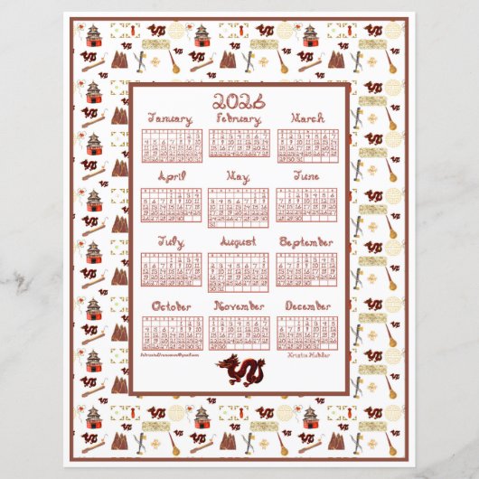2026 Calendar Chinese Dragon Repeat  Fabric Font (正面)