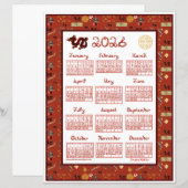 2026 Calendar Chinese Theme Red Repeat Fabric Font (正面/裏面)