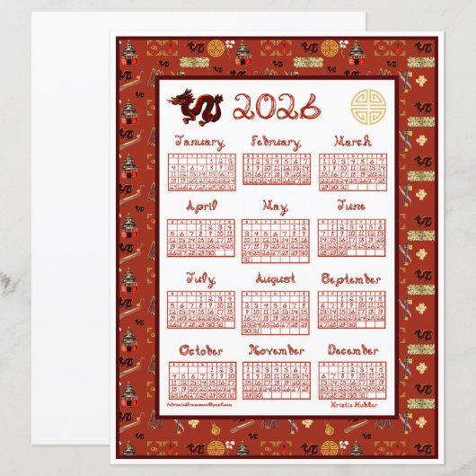 2026 Calendar Chinese Theme Red Repeat Fabric Font (正面/裏面)