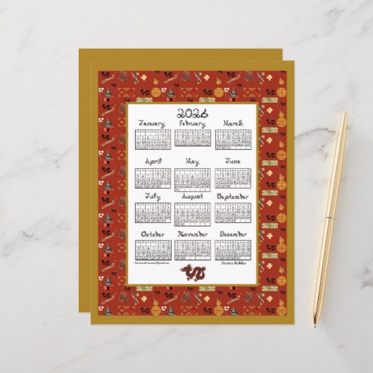 2026 Calendar Chinese Theme Red Repeat Fabric Font (正面/裏面インサイチュ)