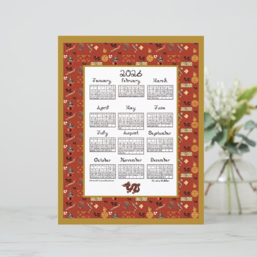 2026 Calendar Chinese Theme Red Repeat Fabric Font (スタンド正面)