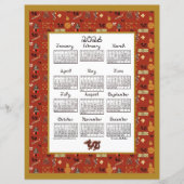 2026 Calendar Chinese Theme Red Repeat Fabric Font (正面)