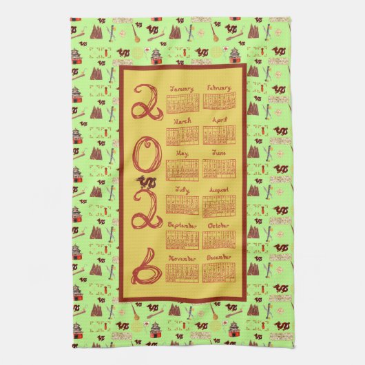 2026 Calendar Fabric Font Chinese Favorites Jade キッチンタオル (縦)