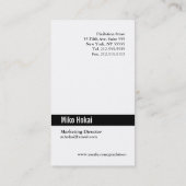 2026 Calendar Wallet Sized Business Card White 名刺 (裏面)