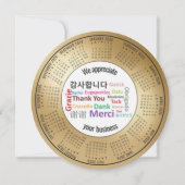 2026 Calendar We Appreciate Your Business シーズンカード (正面)